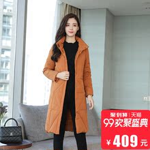 加厚羽绒服女中长款时尚2018冬天新款韩范宽松大码女装羽绒衣外套图片