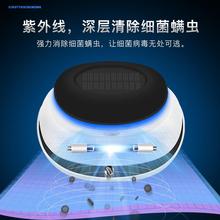 2019标致408 3008 508 307汽车载太阳能空气净化器除甲醛车内用负