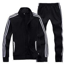 春秋季男士运动套装情侣运动服女款安踏卫衣套装休闲跑步服两件套