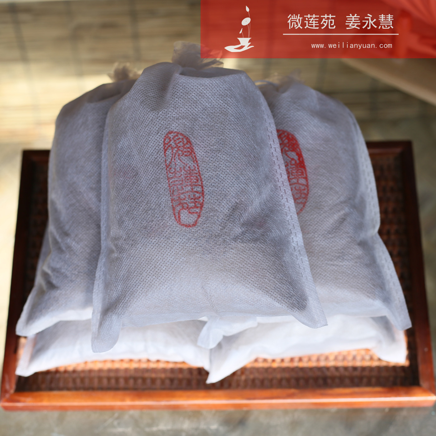 烟台市唯品花逾期停用了要怎样恢复使用【加▲