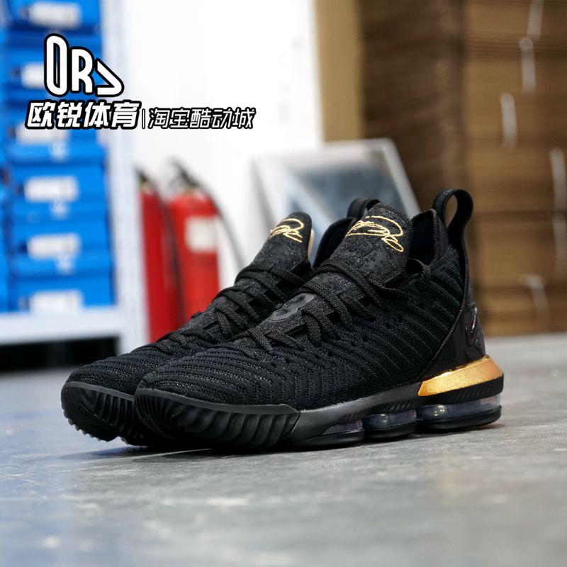 NIKE LEBRON 16 LBJ16 詹姆斯16 黑金国王男子篮球鞋 BQ5970-007