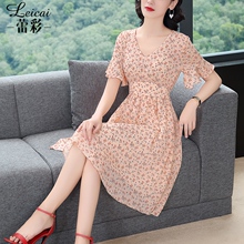 时尚碎花V领桑蚕丝真丝连衣裙女夏2019新款中长款气质A字裙子4182图片