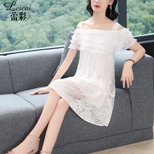 蕾彩真丝桑蚕丝连衣裙女夏2019新款白色绣花短款无袖短裙子4058图片