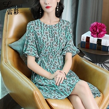 桑蚕丝真丝连衣裙女夏2019新款印花收腰显瘦短袖中长款裙子3877图片