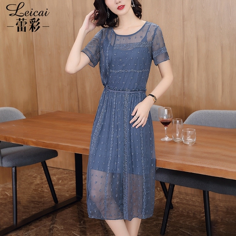 时尚两件套桑蚕丝真丝连衣裙女春夏装2019新款中长款A字裙子4112商品大图