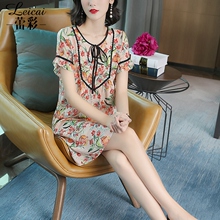 桑蚕丝真丝连衣裙女春2019新款印花短袖中长款宽松大码裙子3812图片