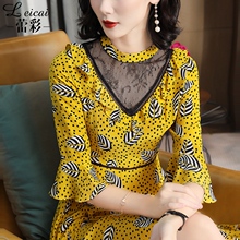 蕾彩春装女2019新款中长款桑蚕丝真丝连衣裙蕾丝印花A字裙3287图片