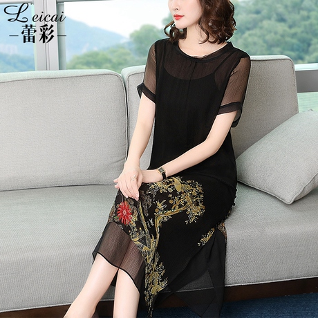 夏装桑蚕丝真丝连衣裙2019新款女装显瘦中长款吊带两件套夏装3396商品大图