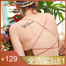 曼品质前扣交叉美背内衣女光面无痕小胸聚拢无钢圈文胸 Mquality