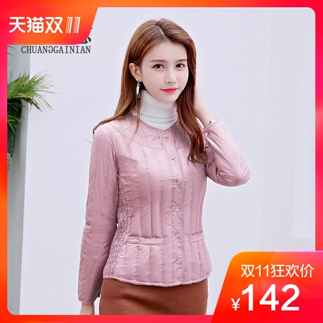 冬季修身羽绒内胆女士轻薄上衣长袖打底羽绒服内穿中老年妈妈装商品大图