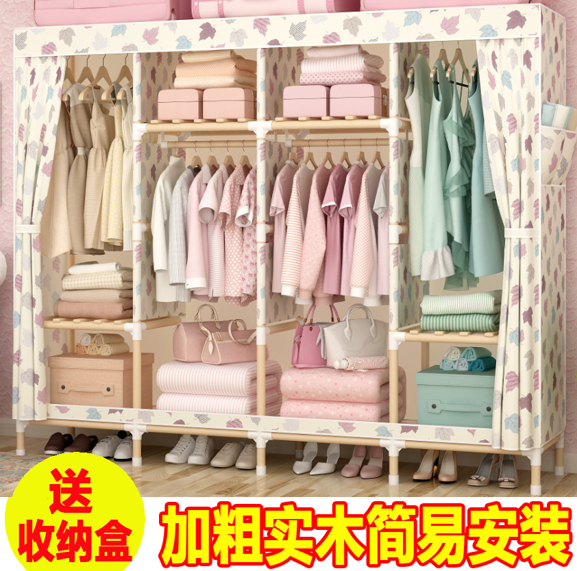 简易衣柜布衣柜牛津布实木现代经济型双人组装衣橱折叠收纳储物