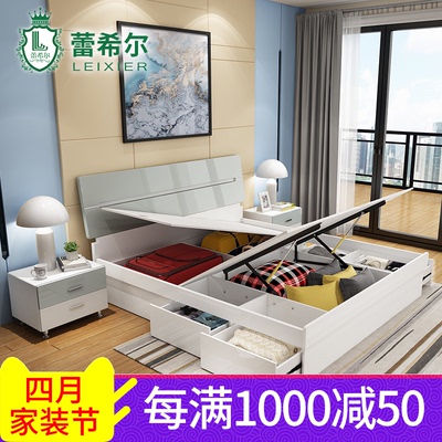 型板板式床评测