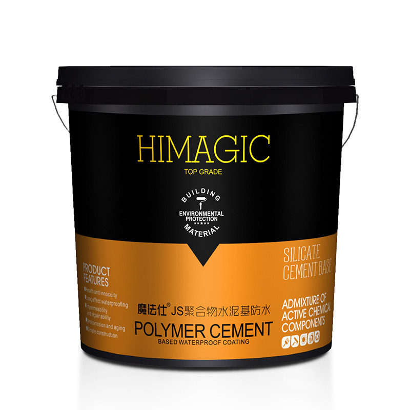 ħ������ǽ��©��JS