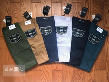 Legacy 长裤 防水束脚裤 Brand 丝叔潮社 Publish Jogger 经典 慢跑