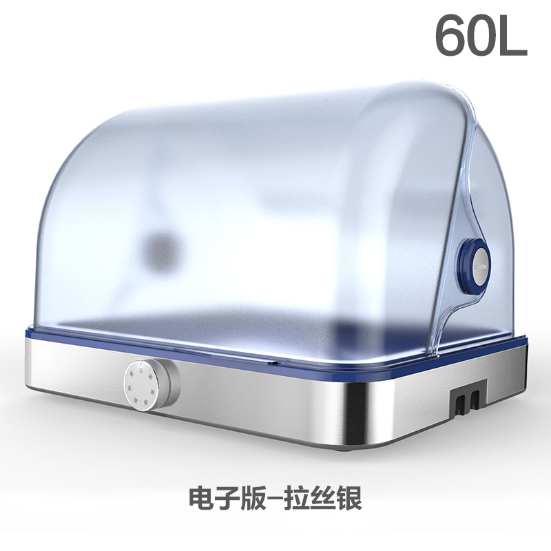 库凯消毒柜家用立式厨台式卧式迷你小型消毒碗柜小容量桌面消毒柜 库凯消毒柜家用立式厨台式卧式迷你小型消毒碗柜小容量桌面消毒柜