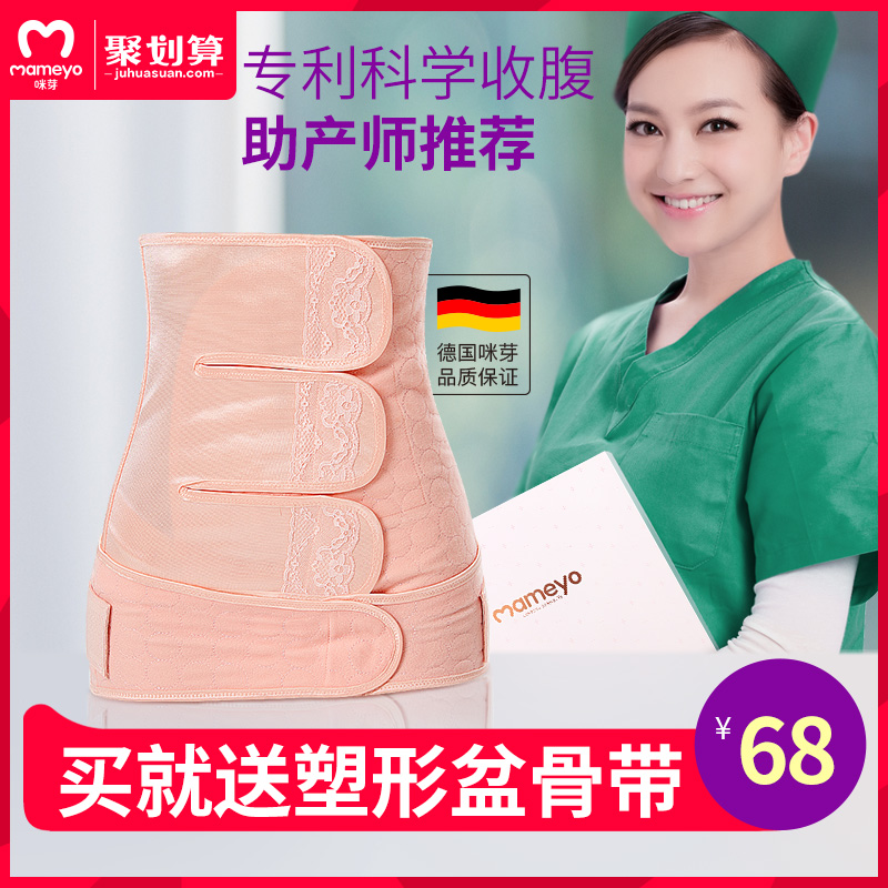 专业暴汗出汗瑜伽运动健身房收腹发汗塑身束缚