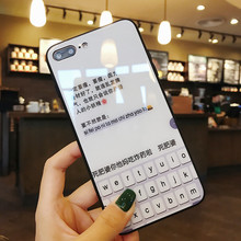 8外壳抖音5s硅胶8P玻璃i7女plus六s七p八情侣款 一定要瘦创意文字iPhone6s手机壳苹果X保护套iPhone7 网红同款