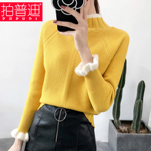初秋季长袖打底衫女装秋装2018新款韩版上衣服高领针织衫宽松毛衣图片