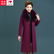 妈妈冬装毛呢外套高贵羊毛洋气妮子2018新款中年呢子大衣女中长款图片