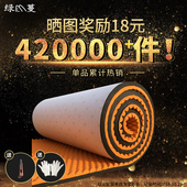 隔音棉墙体消音卧室自粘阻燃ktv录音棚隔音窗户贴隔音板吸音材料