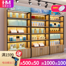 货架展示架陈列柜自由组合母婴店货柜产品展架陈列架化妆品展示柜