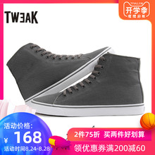 男鞋 高帮板鞋 帆布休闲鞋 Tweak特威克春秋季新款
