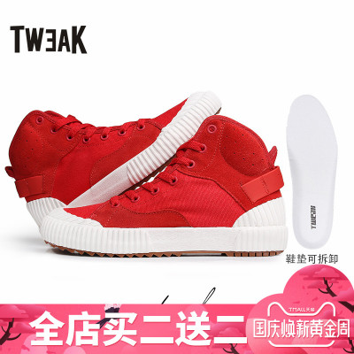 Tweak秋冬季新款女鞋高帮潮鞋运动休闲板鞋女帆布真牛皮女鞋