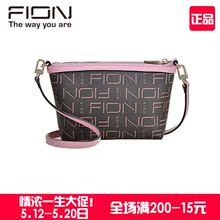 菲安妮 2018新款 Fion 专柜正品 FAAFPLL180 单肩斜挎包翅膀包