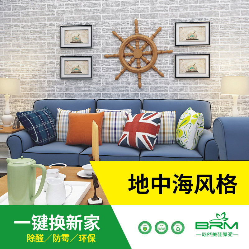 ��Ȼ��������