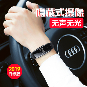 高清运动手环摄像机迷你无孔摄影头无线手表录像便携记录仪小型