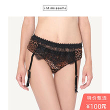 Intimissimi 女士性感豹纹吊袜带 RGC1304 012I