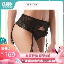 RGC89P 女士欧美性感蕾丝边吊袜带 Intimissimi 019