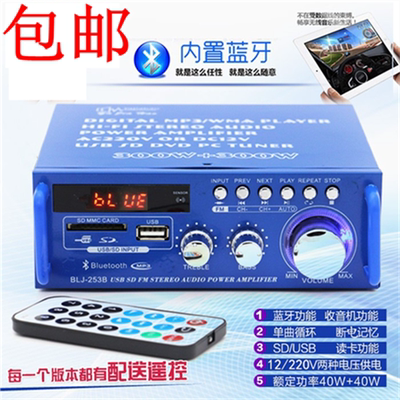 功放机a5