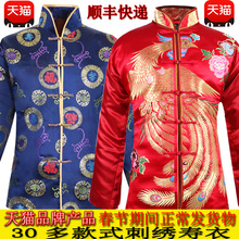 七件套 老人冲喜寿衣唐装 全套寿衣女全套五领三腰送老去世衣服
