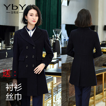 玉布衣新款女装呢大衣100%羊毛冬保暖职业装OL通勤工作服制服套装图片
