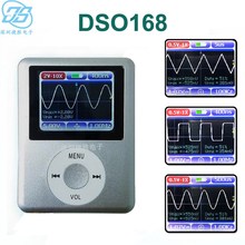 20M带宽 DSO168手持便携数字示波器 100M采样率
