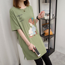 胸围150超大码女装夏装300斤260胖mm240韩版宽松短袖中长款t恤特图片