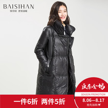 百思寒2017羽绒服女秋冬新款时尚黑色立领修身中长款反季女装外套图片
