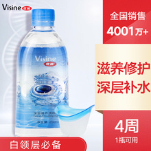 优能visine大眼睛洗眼液清洁眼部护理液眼干眼疲劳250ml