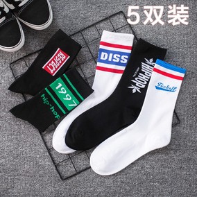 抖音长筒袜红人同款夏季长袜神器潮袜男嘻哈款