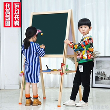 儿童画板双面磁性涂鸦写字板超大号黑板支架式家用女孩小学生白板