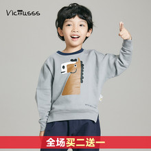 viciusss日系童装男童撞色圆领马头印花套头落肩内搭款休闲卫衣