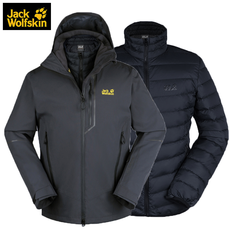 Wolf Claw Autumn and Winter Fashion Brand Three in One Men's Outdoor Windproof and Warm Detachable Coat 5118591