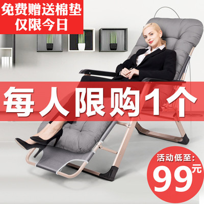 新生儿折叠椅多少钱