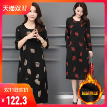 秋装裙子女2018秋冬季新款韩版女装长袖加绒加厚有女人味的连衣裙图片