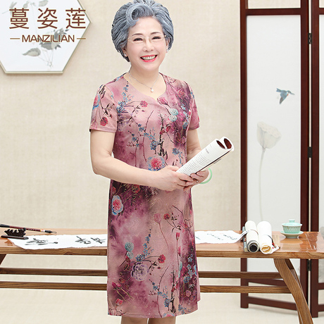 中老年人女装夏季短袖连衣裙子60岁妈妈夏装中长裙70老人衣服奶奶商品大图
