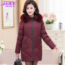 妈妈装冬季中长款羽绒棉服40岁50中老年秋冬装大毛领中年妇女棉袄图片