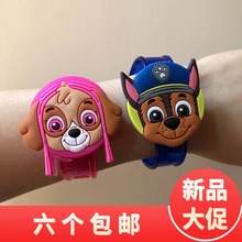 汪汪队发光手环儿童手表玩具男女孩手腕带礼物创意卡通幼儿园回礼