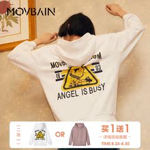 GXG女装MOVBAIN2018秋季新款长袖印花宽松休闲白色连帽卫衣女韩版图片