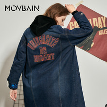 GXG女装MOVBAIN2018冬装新款加厚长款刺绣羊羔绒深蓝色牛仔外套女图片
